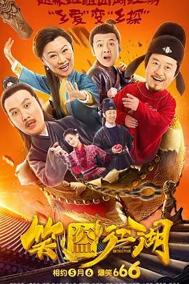 国产性生活免费看